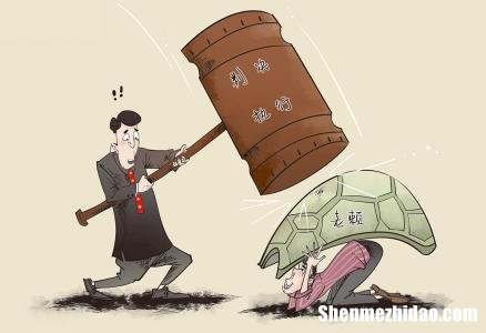 家庭金钱纠纷怎么解决 家庭因钱产生矛盾,如何解决