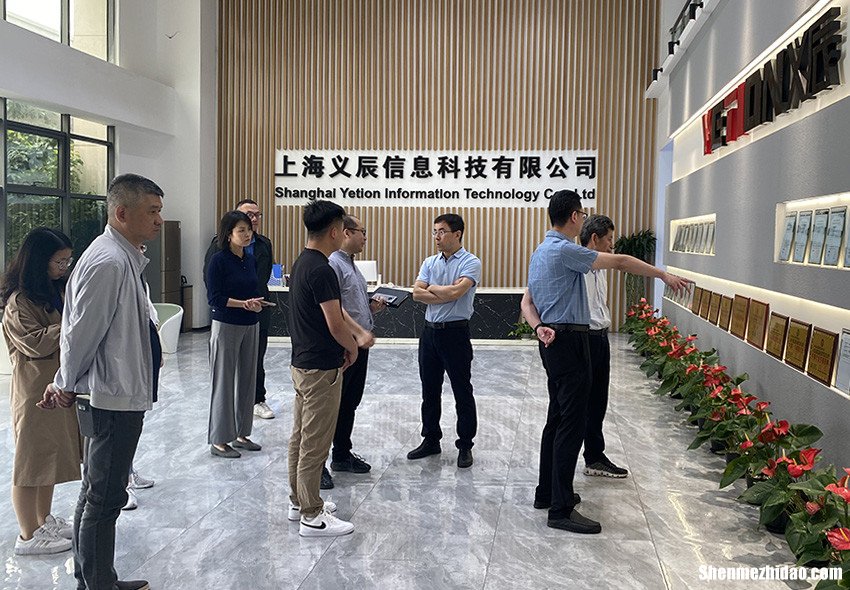 上海迪丰集团怎么样 上海迪丰集团有限公司