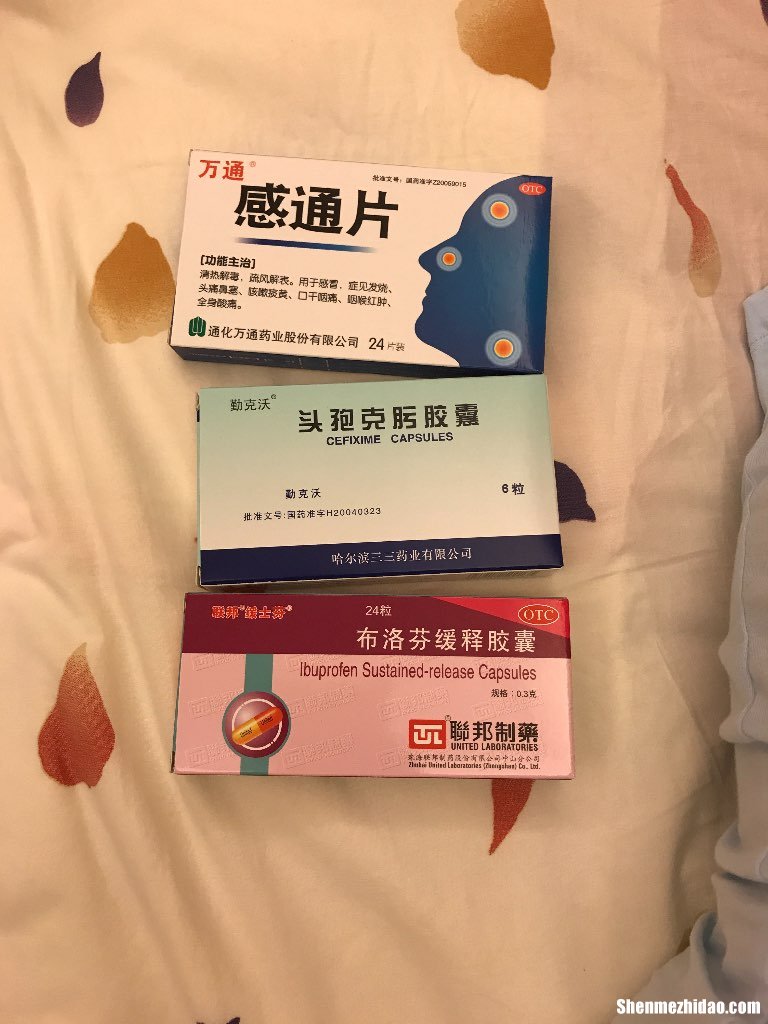 吃完抗生素多久能喂奶吗 吃完抗生素几个小时可以喂奶