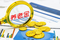 自己交社保退休怎么算工龄 自己交社保的退休能拿多少工资