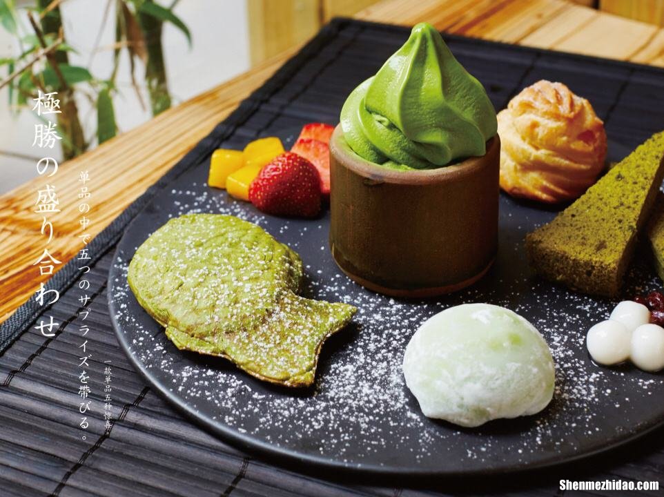 东莞有什么甜点 东莞有什么甜点店