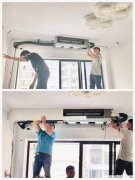 空调管子断了怎么接上 空调管接头处断了怎么接