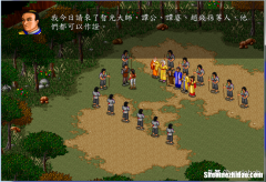 金庸群侠传x黄蓉学什么武功