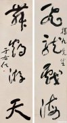 刘子上这个名字有多少 姓刘中间带子字起名男孩