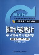 服务行业数理是多少 服务行业属于什么学科