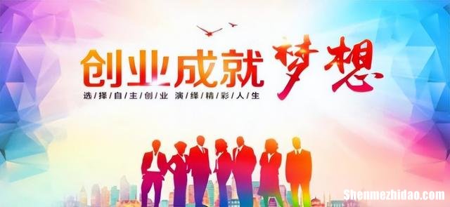 创业投资找项目安徽 安徽创业投资有限公司