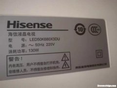 海信led电视怎么调亮度 海信led电视怎么调亮度视频教程