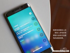三星s6为什么有时充不上电 三星手机s6充不进去电,怎么办