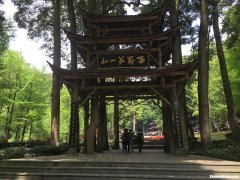 成都青城山怎么样啊 成都青城山怎么样啊好玩吗