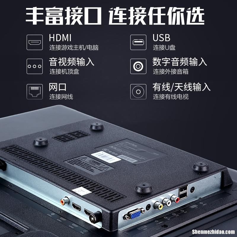 夏新液晶电视怎么使用说明 夏新液晶电视怎么使用说明视频