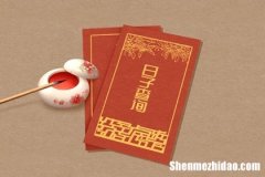今年十月十七阴历是多少号 今年十月十七日是黄道吉日吗