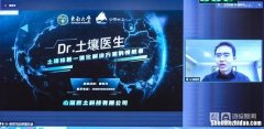 修复类创业项目 修复类创业项目是什么