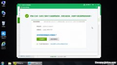 LenovoB6000-F为什么打不开 lenovo b6000h开机停留在开机画面