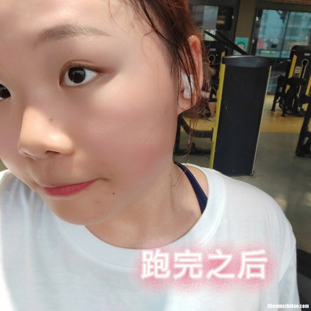20岁是多少年的 20岁是多少年的闰年