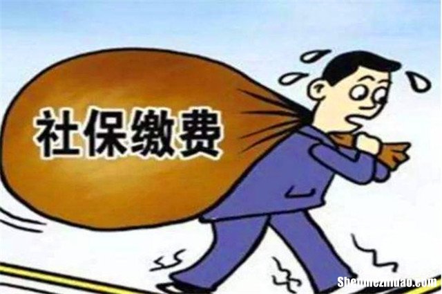 去世社保手续怎么办理 死亡后去社保办理需什么手续