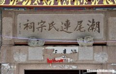 艾姓人口多少万 艾姓人口多少万以上