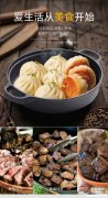 炒锅怎么做水煎包 炒锅怎么做水煎包好吃
