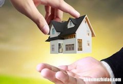 安置房卖家反悔怎么办 安置房卖家反悔怎么办理