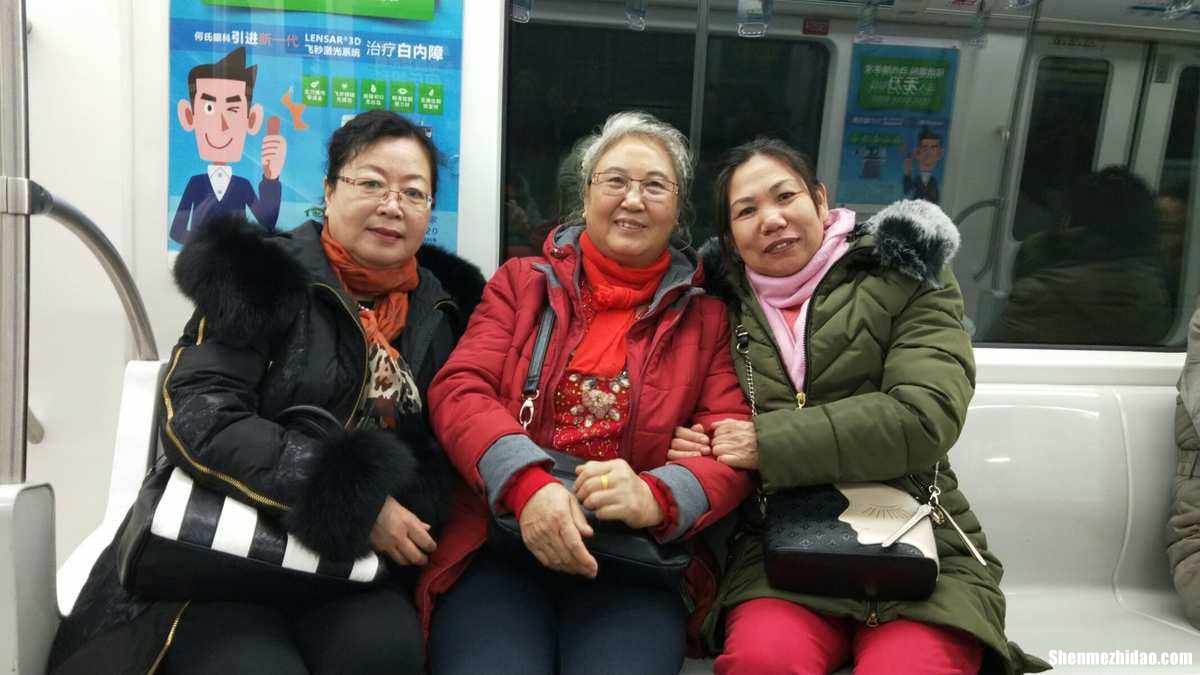 1970年2月18日农历是多少岁 农历1970年2月18日是什么星座