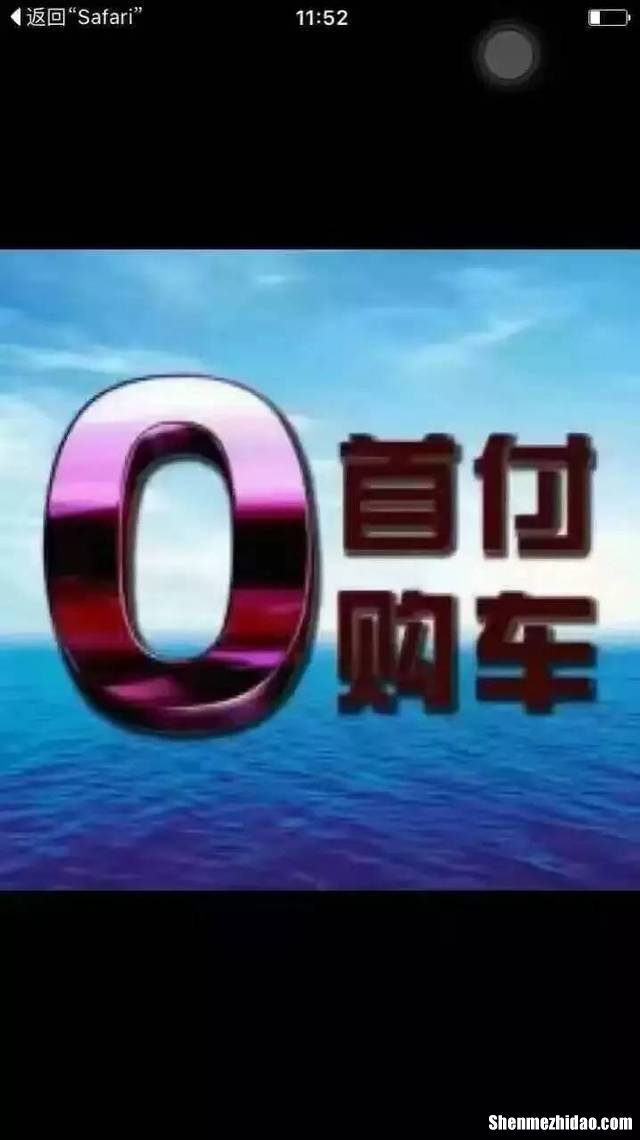 转账到花呗钱怎么提现 从花呗转账到银行卡怎么转