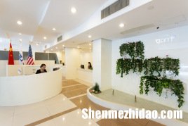 北海埔华医院怎么样 北海华侨医院的营业时间