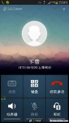 为什么手机接电话没声音怎么回事 为什么手机接电话没声音怎么回事儿