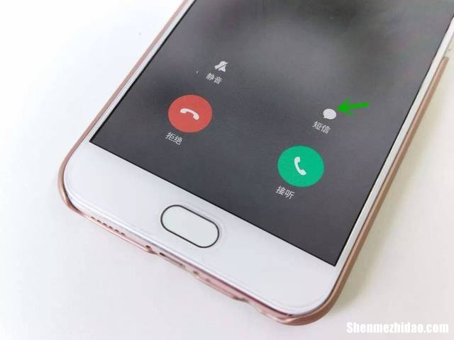 为什么手机接电话没声音怎么回事 为什么手机接电话没声音怎么回事儿