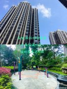 保利香槟花园怎么样 保利香槟花园怎么样啊