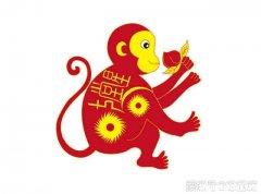 属猴的多少岁发财 属猴人多少岁最难熬