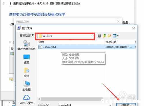 为什么我的三星手机连布上电脑 为什么我的三星手机连布上电脑没反应