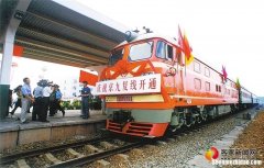 1995年二月有多少天