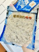 海?d怎么吃营养价值高