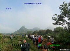 阴风水发多少年 阴宅风水管多少年