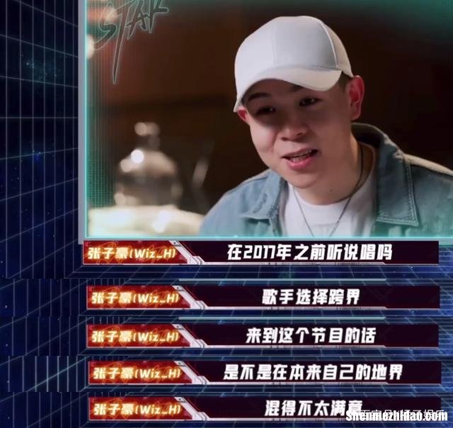最近流行什么小节目 最近流行什么小节目比较火