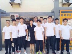 李浩锐这个名字多少分