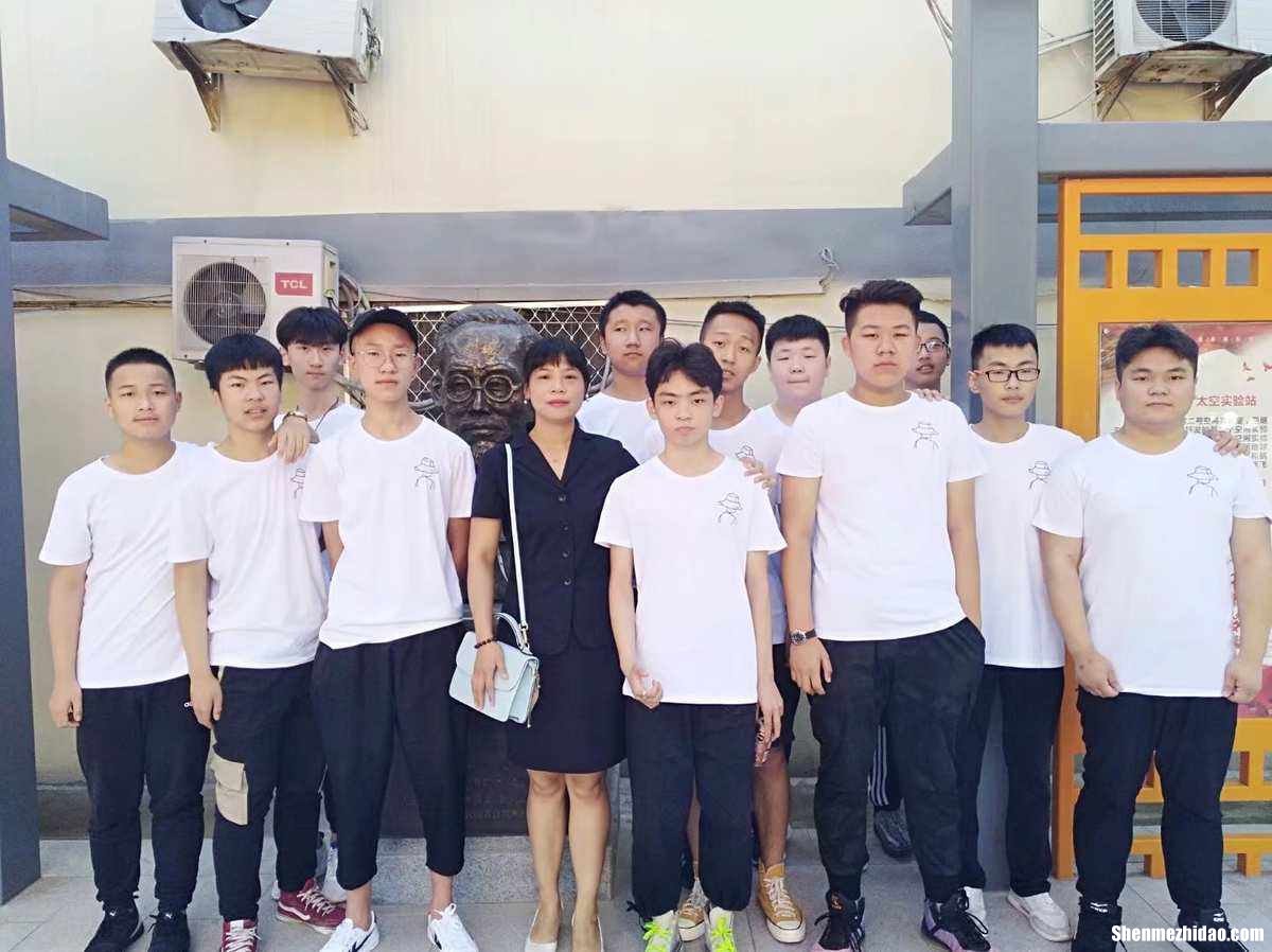 李浩锐这个名字多少分