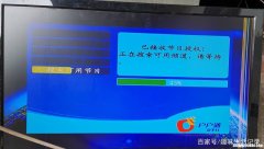 户户通怎么装台 户户通怎样安装?