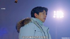 鬼怪为什么能回来 鬼怪一开始为什么要离开