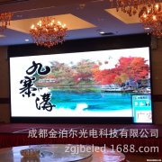 led屏十大知名品牌 led屏十大知名品牌排行榜