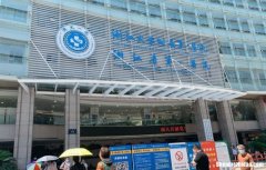 浙一医院眼科怎么样 浙一医院眼科专家门诊