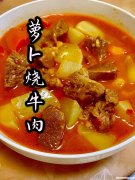 牛肉和萝卜怎么烧 牛肉萝卜怎么烧好吃又烂