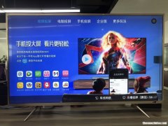 康佳电视怎么取消待机 康佳电视怎么取消待机模式