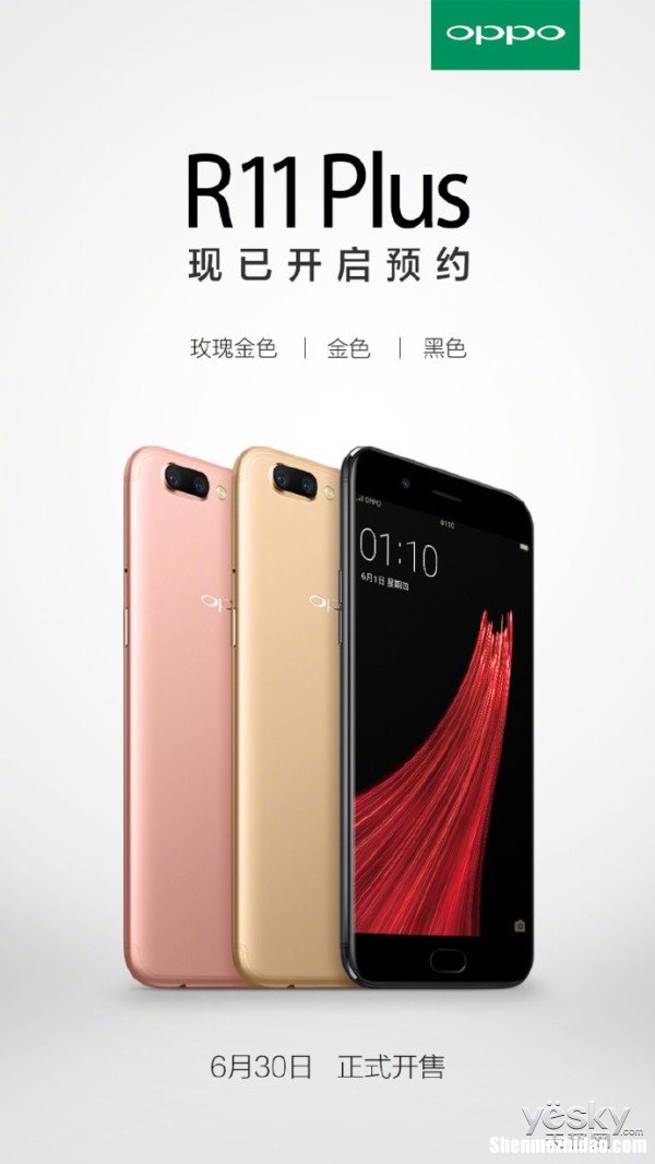 oppor11为什么那么贵 oppor11为什么这么便宜