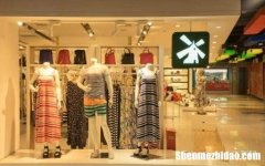 服装店英文名怎么写 服装店英文店名简单易懂