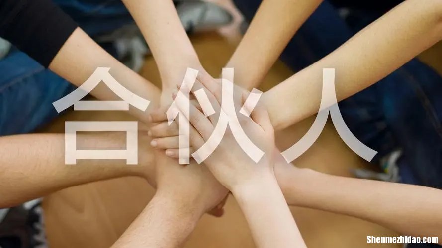 不看好创业项目的项目 不看好创业项目的项目有哪些