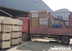 厦门机场至遵义机场票价多少 厦门机场至遵义机场票价多少钱