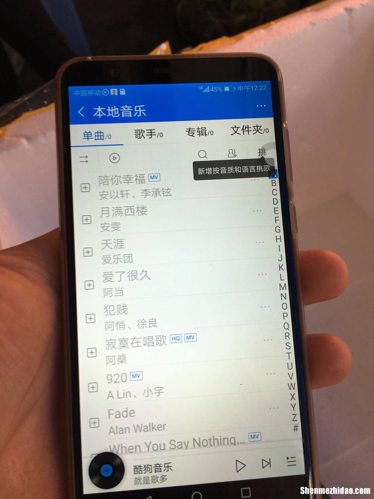 为什么手机显示无sd卡 手机上显示没有sd卡是什么意思