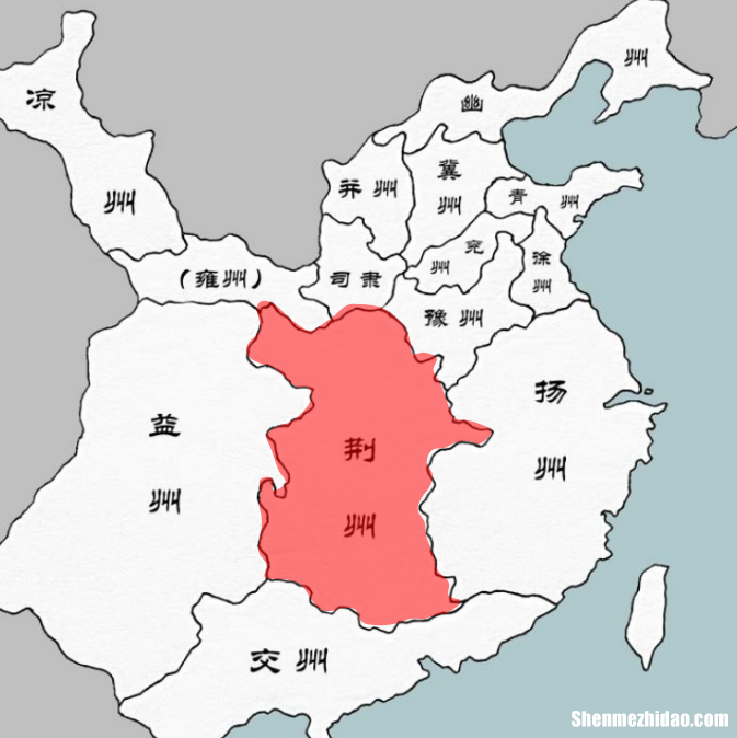三国为什么叫三国 三国为什么叫三国 相声