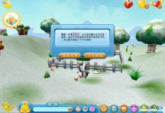 魔法哈奇封锁是什么 魔法哈奇封锁是什么意思啊