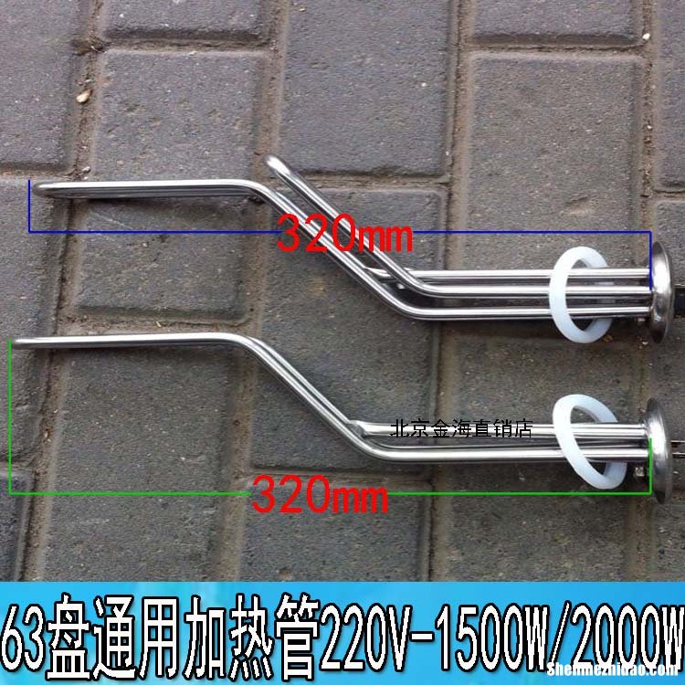 希贵热水器怎么样 希贵热水器多少钱一台